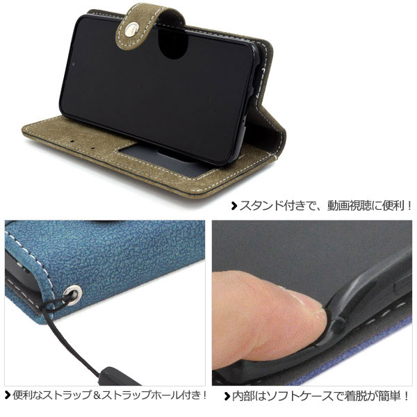 スマホケース スマホカバー スマートフォンケース スマートフォンカバー