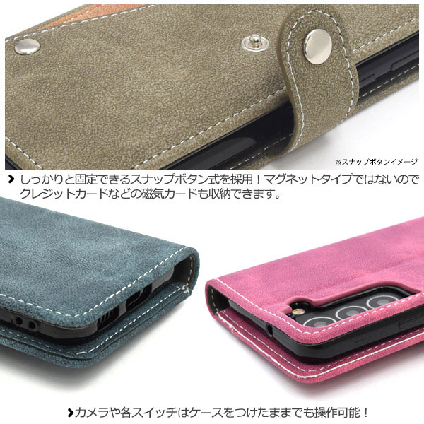 スマホケース スマホカバー スマートフォンケース スマートフォンカバー