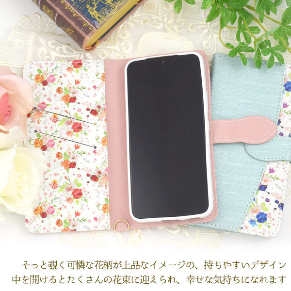 スマホケース スマホカバー スマートフォンケース スマートフォンカバー