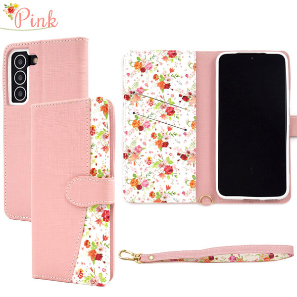 スマホケース スマホカバー スマートフォンケース スマートフォンカバー