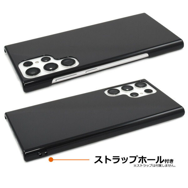 スマホケース スマホカバー スマートフォンケース スマートフォンカバー