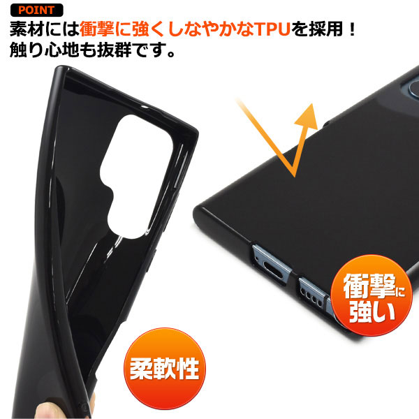 スマホケース スマホカバー スマートフォンケース スマートフォンカバー