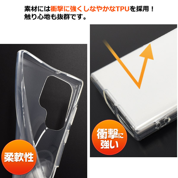 スマホケース スマホカバー スマートフォンケース スマートフォンカバー