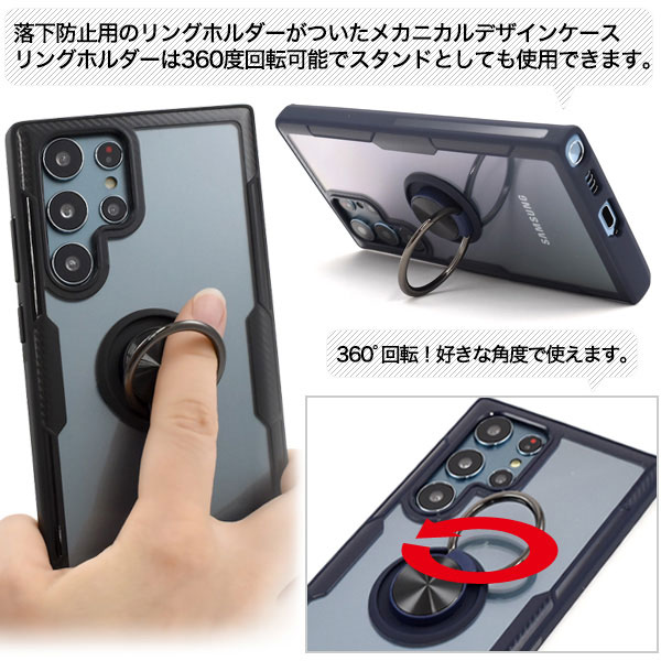 スマホケース スマホカバー スマートフォンケース スマートフォンカバー