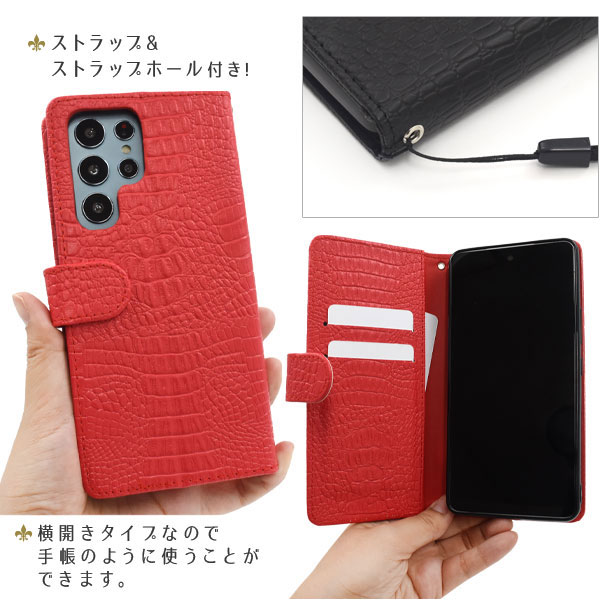 スマホケース スマホカバー スマートフォンケース スマートフォンカバー