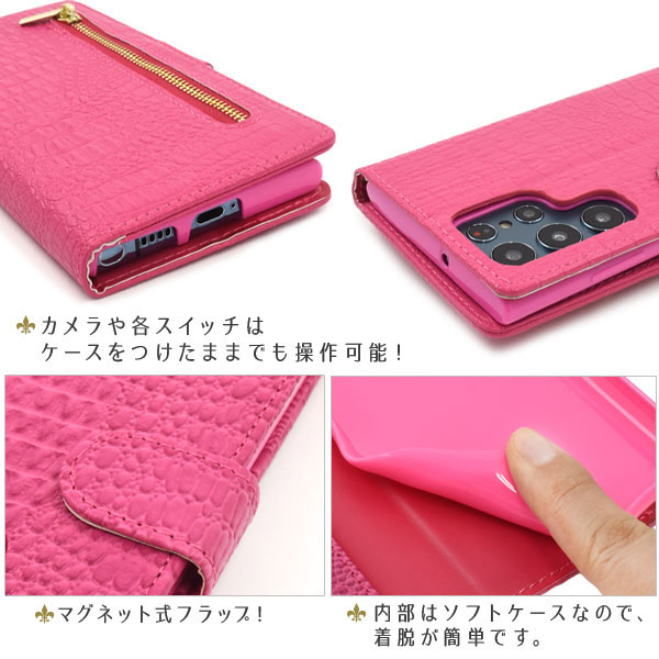 スマホケース スマホカバー スマートフォンケース スマートフォンカバー