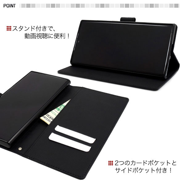 スマホケース スマホカバー スマートフォンケース スマートフォンカバー