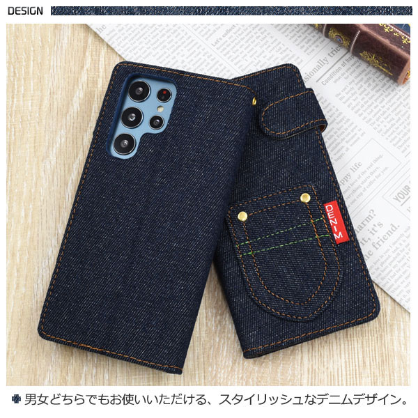 スマホケース スマホカバー スマートフォンケース スマートフォンカバー