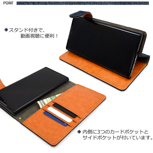 スマホケース スマホカバー スマートフォンケース スマートフォンカバー