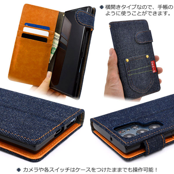 スマホケース スマホカバー スマートフォンケース スマートフォンカバー