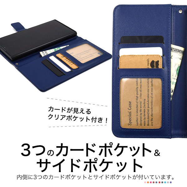 スマホケース スマホカバー スマートフォンケース スマートフォンカバー