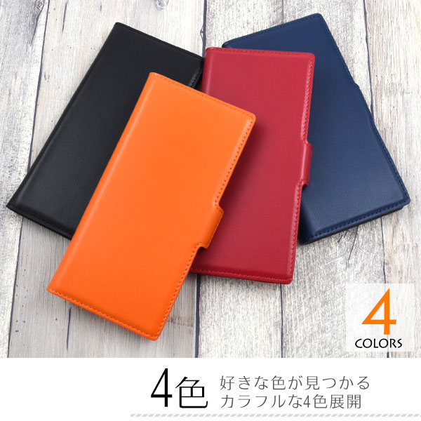 スマホケース スマホカバー スマートフォンケース スマートフォンカバー