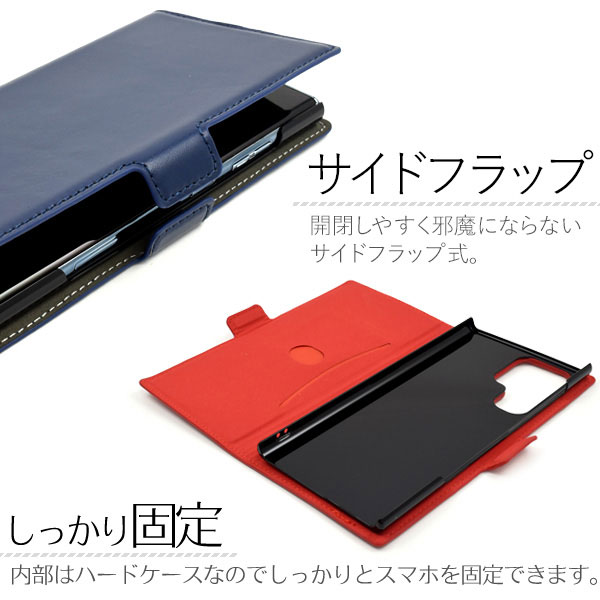 スマホケース スマホカバー スマートフォンケース スマートフォンカバー