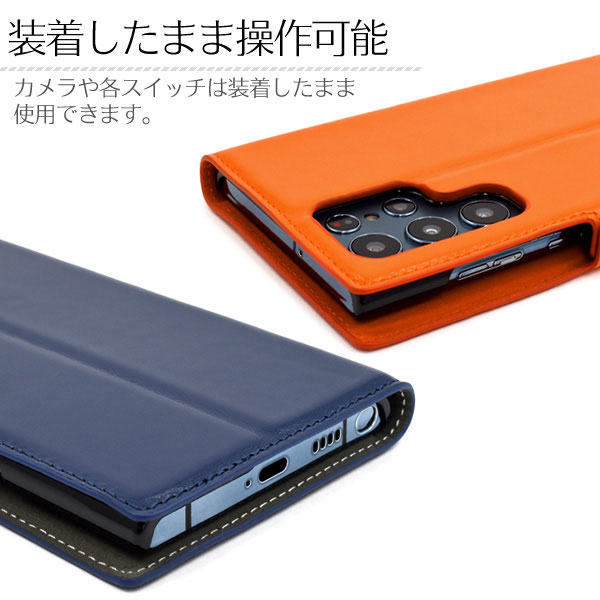 スマホケース スマホカバー スマートフォンケース スマートフォンカバー
