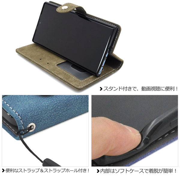 スマホケース スマホカバー スマートフォンケース スマートフォンカバー