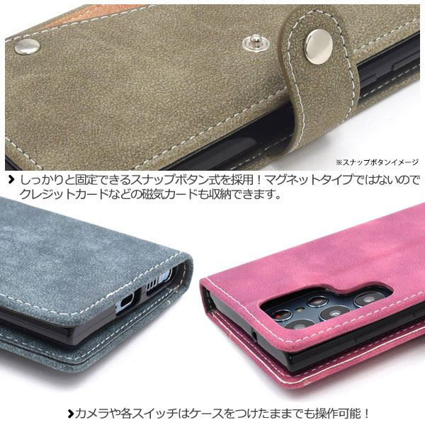スマホケース スマホカバー スマートフォンケース スマートフォンカバー