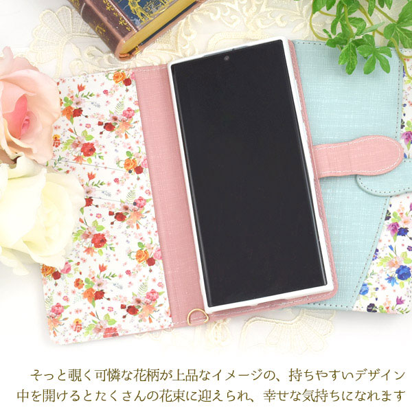 スマホケース スマホカバー スマートフォンケース スマートフォンカバー