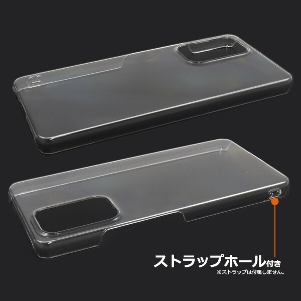 スマホケース スマホカバー スマートフォンケース スマートフォンカバー