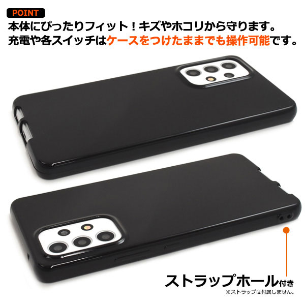 スマホケース スマホカバー スマートフォンケース スマートフォンカバー