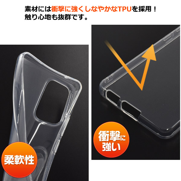 スマホケース スマホカバー スマートフォンケース スマートフォンカバー