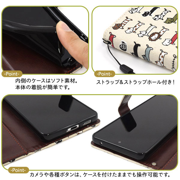 スマホケース スマホカバー スマートフォンケース スマートフォンカバー