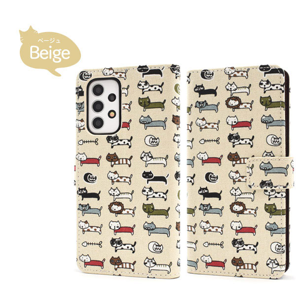 スマホケース スマホカバー スマートフォンケース スマートフォンカバー