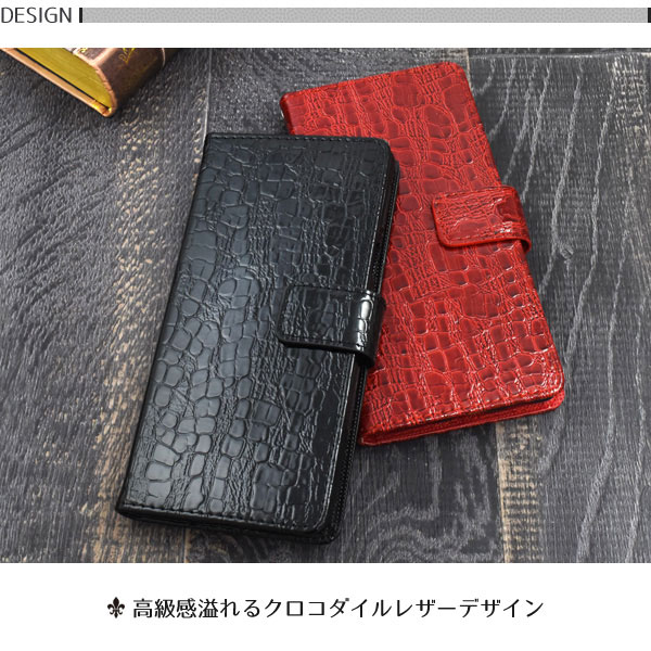 スマホケース スマホカバー スマートフォンケース スマートフォンカバー