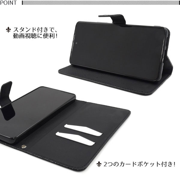 スマホケース スマホカバー スマートフォンケース スマートフォンカバー