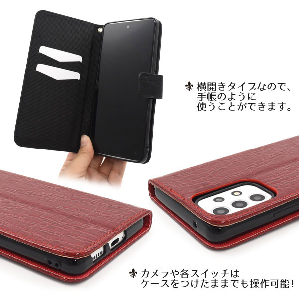 スマホケース スマホカバー スマートフォンケース スマートフォンカバー