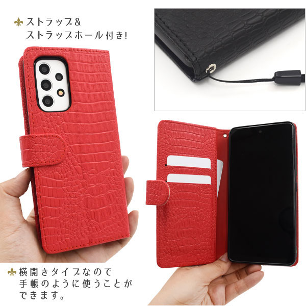 スマホケース スマホカバー スマートフォンケース スマートフォンカバー