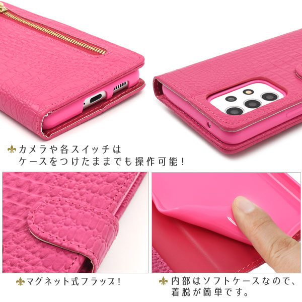 スマホケース スマホカバー スマートフォンケース スマートフォンカバー