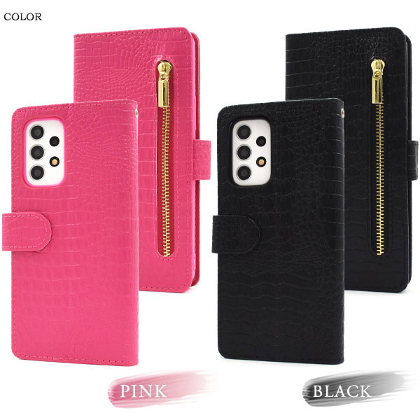 スマホケース スマホカバー スマートフォンケース スマートフォンカバー