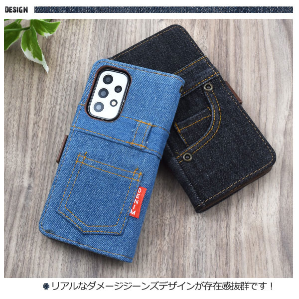 スマホケース スマホカバー スマートフォンケース スマートフォンカバー