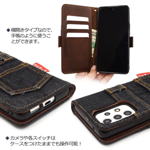 スマホケース スマホカバー スマートフォンケース スマートフォンカバー