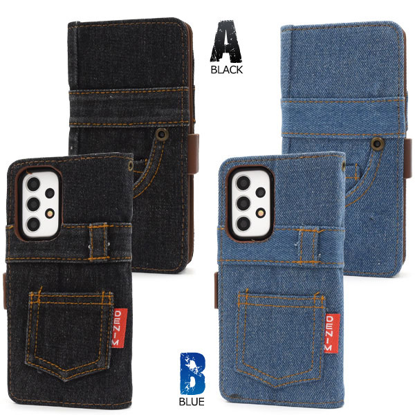 スマホケース スマホカバー スマートフォンケース スマートフォンカバー