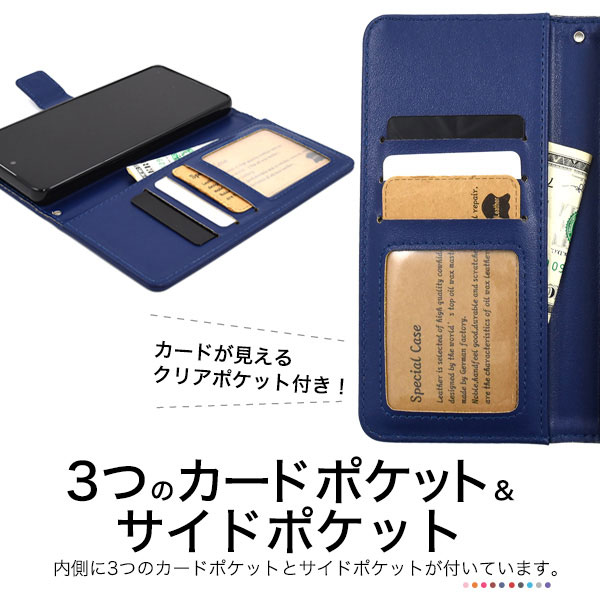 スマホケース スマホカバー スマートフォンケース スマートフォンカバー