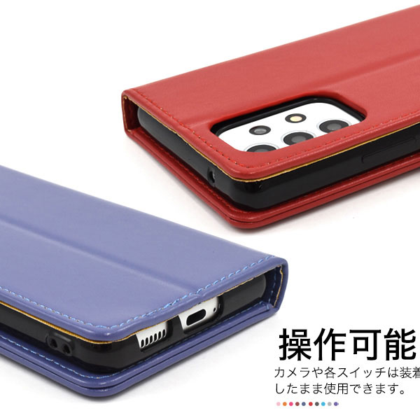 スマホケース スマホカバー スマートフォンケース スマートフォンカバー