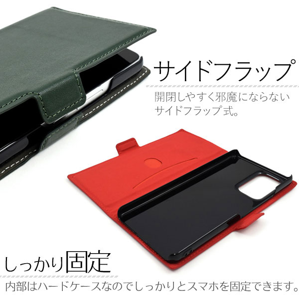 スマホケース スマホカバー スマートフォンケース スマートフォンカバー