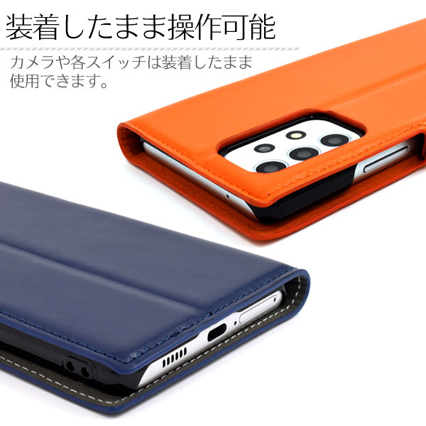 スマホケース スマホカバー スマートフォンケース スマートフォンカバー
