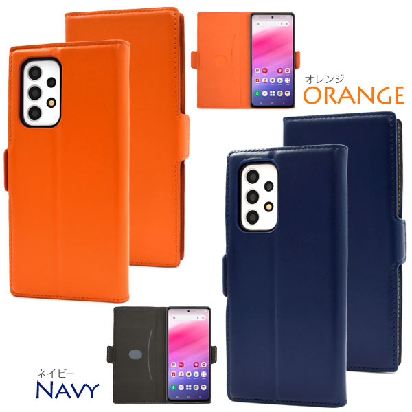 スマホケース スマホカバー スマートフォンケース スマートフォンカバー