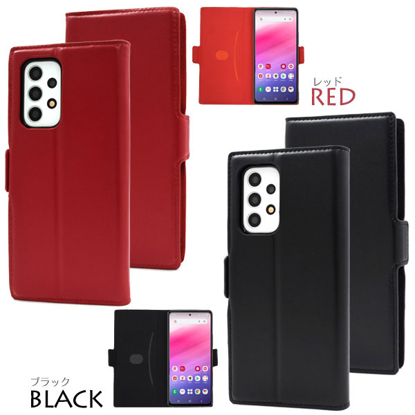 スマホケース スマホカバー スマートフォンケース スマートフォンカバー