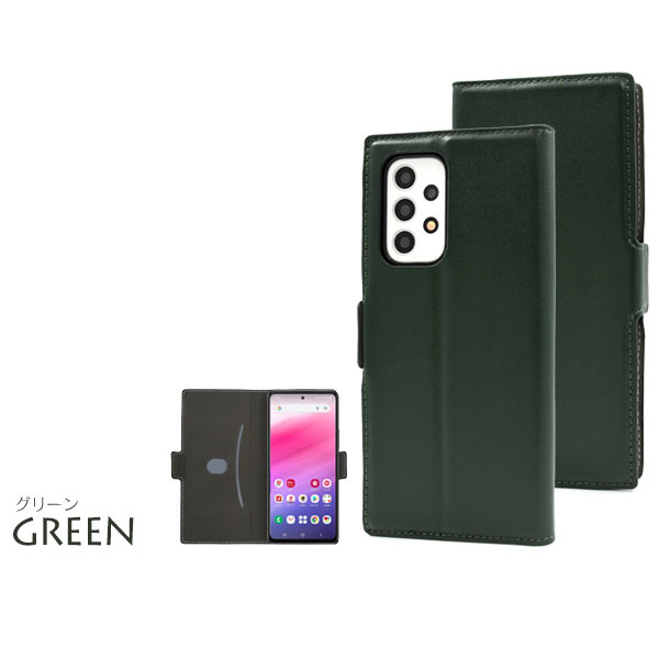 スマホケース スマホカバー スマートフォンケース スマートフォンカバー