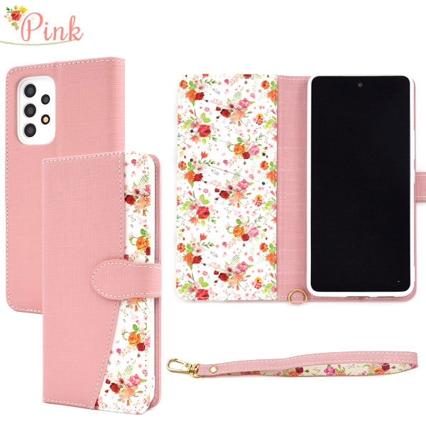 スマホケース スマホカバー スマートフォンケース スマートフォンカバー