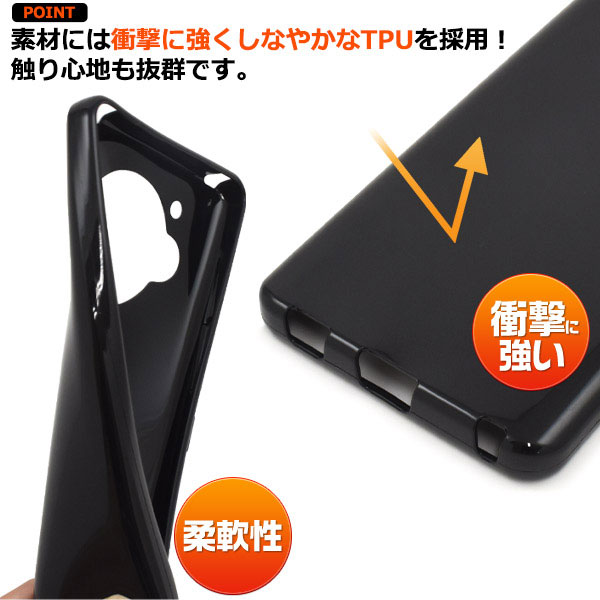 スマホケース スマホカバー スマートフォンケース スマートフォンカバー