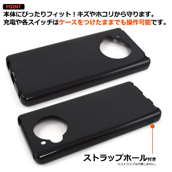 スマホケース スマホカバー スマートフォンケース スマートフォンカバー