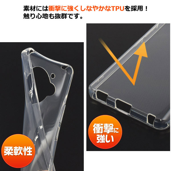 スマホケース スマホカバー スマートフォンケース スマートフォンカバー
