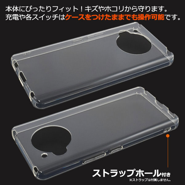 スマホケース スマホカバー スマートフォンケース スマートフォンカバー