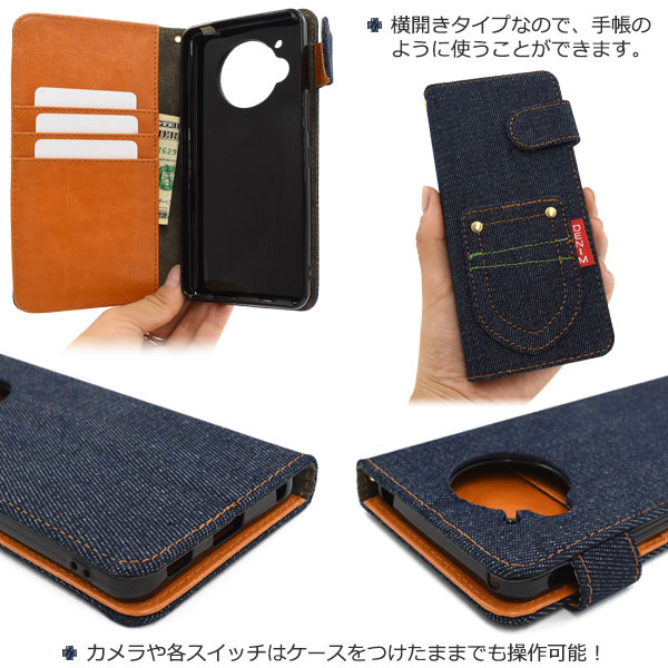 スマホケース スマホカバー スマートフォンケース スマートフォンカバー