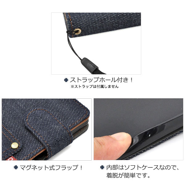 スマホケース スマホカバー スマートフォンケース スマートフォンカバー