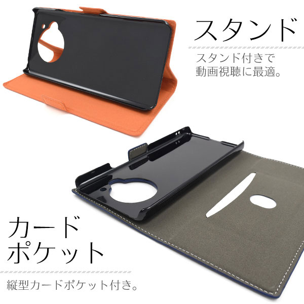 スマホケース スマホカバー スマートフォンケース スマートフォンカバー